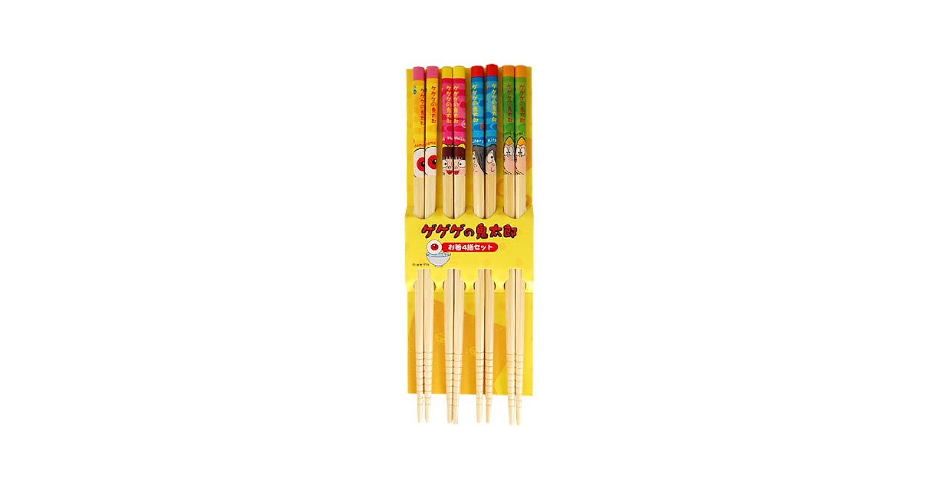 箸4　4本セット Amazon｜鬼太郎箸4膳セット｜箸 オンライン通販